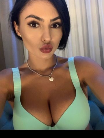 Элина